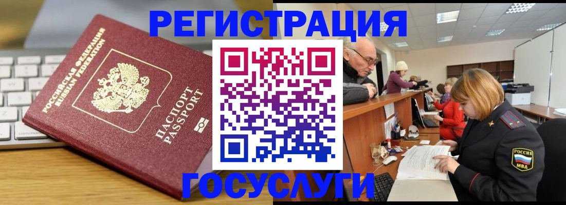 форма 3 в Пересвете